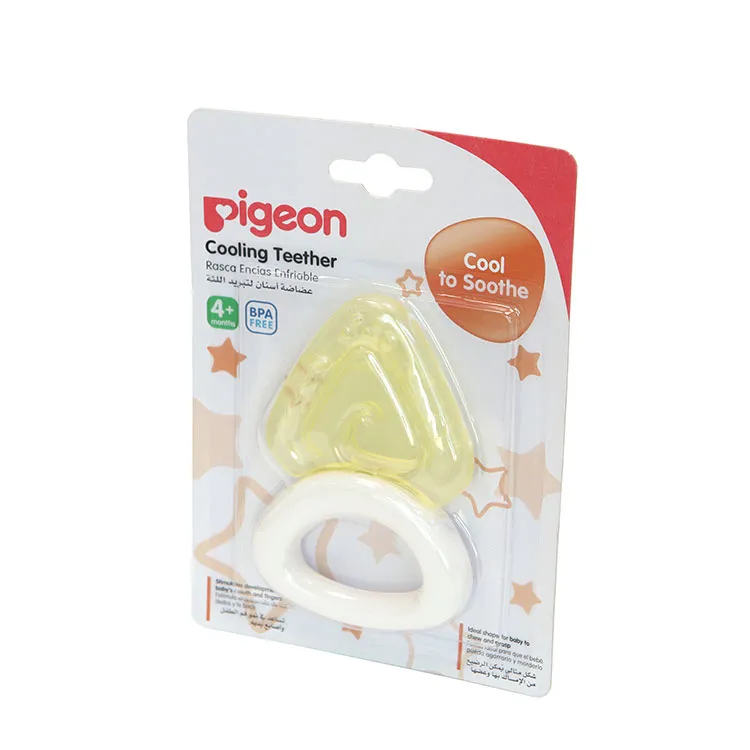 Quam ut Disinfect Silicone Teethers